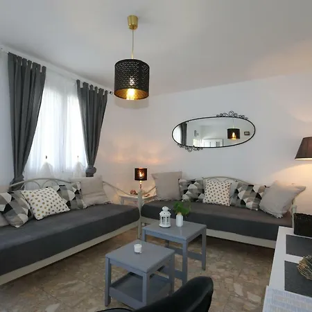 House Val